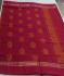 SAREES SALEM 80S WITH BLOUSE